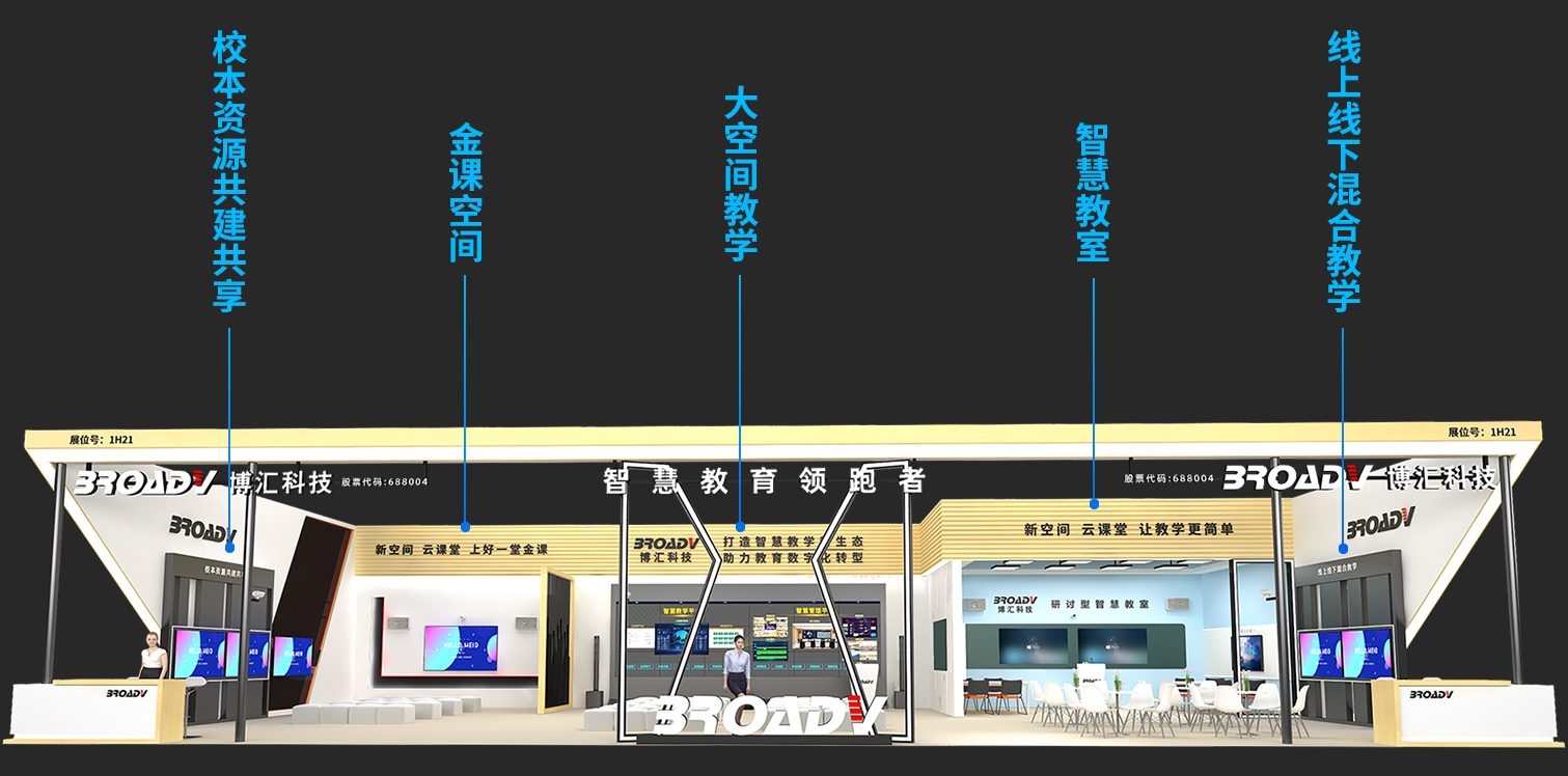 1658738066772471.jpg 微信图片_20220725100702.jpg