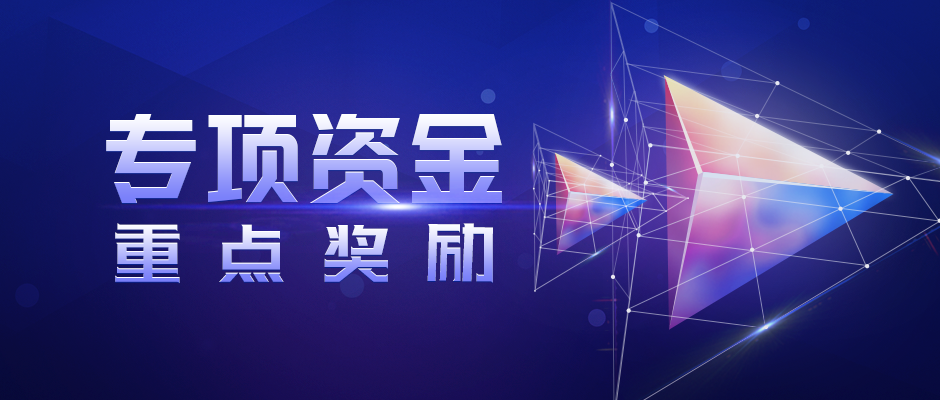 1697788867631533.png wei(3).png