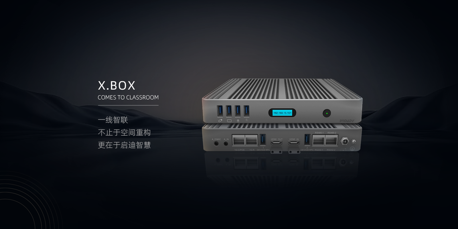 1719890871217276.png 产品介绍.png