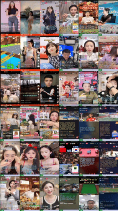 1720407902894016.gif 直播动图-网页2.GIF