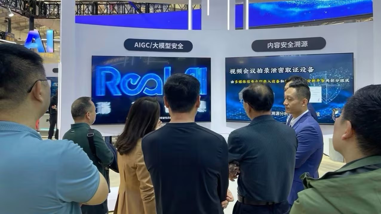 1745466297275604.jpg 222.jpg